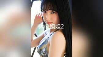 悉尼元旦看完烟花后入90后台妹小炮友