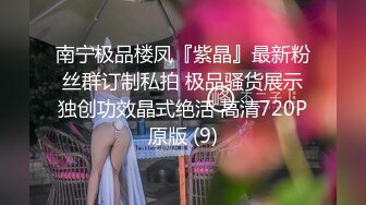 小帅少爷威廉1S,拔套猛艹内射骚比小受