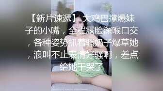 等不来炮友，饥渴难耐自慰：啊啊我要，爸爸的鸡巴好硬呀，来插我吧你的大肉棒插我的小穴，好湿了快来吧我想你！