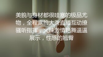 大卫高端会所探花撩妹身材不错的苗条制服美女技师可惜吃了药也没搞多久就射了被几百人投诉