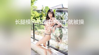   气质孕妇  颜值美女性饥渴大肚激烈啪啪啪足交锁喉 花样真多