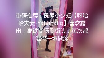 自拍后入无套内射陌陌认识的良家人妻少妇熟女2