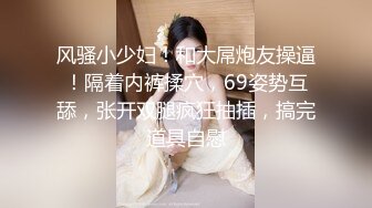 【自整理】近期在 TG搜索:@kbb108 电报群收集的高质量母狗调教，真实自拍，部分重口【154V】 (103)