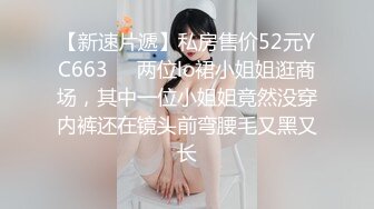 今天晚上我等你  8个月孕妇挤乳汁 和妹妹老公一起直播  这尺度够大够劲  教网友们如何认识孕妇 知识量精彩不断！