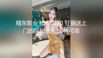 巨乳少妇 身材超丰满 奶大逼肥 吃鸡乳交 被眼镜胖哥无套输出 奶子哗哗