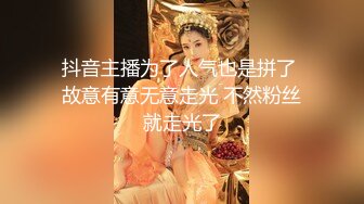 岳阳小西西，晚上打滴滴坐后排露出奶子寻求刺激，两粒粉粉的奶头 透白的乳房，自摸身体，真大胆 要是被看到就危险了啊！