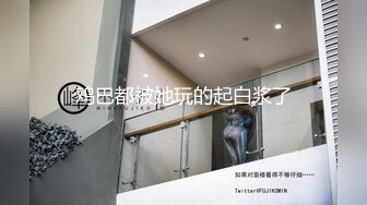 STP23183 最新推特极品网红美少女▌铃木美咲 ▌剧情骚话女教师放课后调教 高跟鞋短裙美腿夹住阳具摩擦快感 惩罚学生爆射