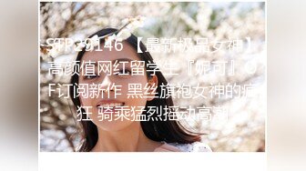 【真实勾引按摩会所女部长】对白经典～嫖客相中不出台女部长～