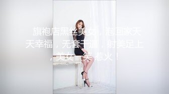 沙发无套狂操人妻，女方视角看着被射一身精液