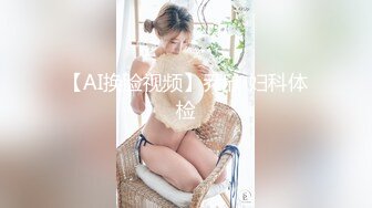 商场偷拍悠闲逛街的美少妇 BB有点黑