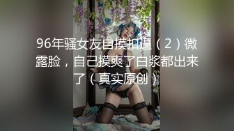 国产TS系列人美屌大苏小曼熟睡中被美妖闺蜜弄硬仙女棒强制口交高潮射出