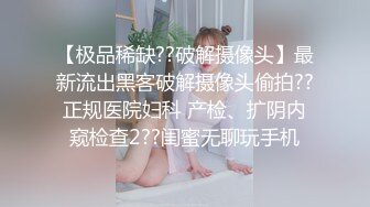 少妇老公不在家我偷跑到她家艹醒她