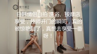 丑到完全没有使用价值的鸡巴就只能当魅魔的脚垫和肉沙包了～ (1)