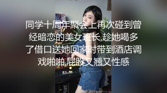 98年毛没长全的女神小嫩逼迫不及待脱掉衣服坐在上面操