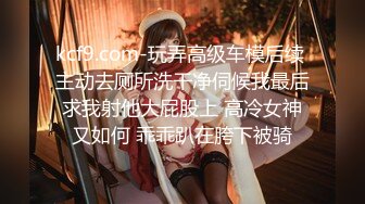 [2DF2]美女精液入口即化满口钻，可爱魔法少女就好这口，说是甜的 2 [BT种子]