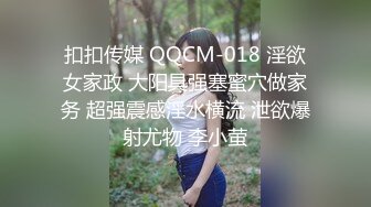 清纯反差小母狗Twitter萝莉『晗喵』福利私拍，美乳翘臀性感小骚货，高挑的身材超高颜值，清纯淫靡并存