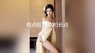 麻豆联合辣椒原创新作HPP-018《与你日月谈恋爱》美乳女神玥可岚 高潮爆射 高清720P原版