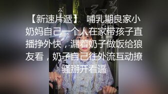 《究极核弹✅泄密》顶级绿帽极品巨乳网红反差人妻【420Abb】私拍，露出调教啪啪一对车大灯玩法太多，男人泄欲神器 (4)