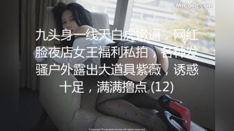 游乐场女厕全景偷拍多位美女的极品小嫩鲍 (6)