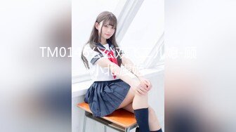 2021未流出付费私享服特色主题宾馆闷骚型长发美少女嫩妹主动挑逗睡梦中的男友J8又吹又撸搞硬后啪啪啪