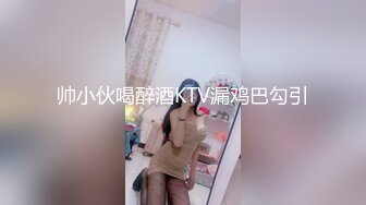 (无套内射) (推荐) 性瘾情侣厨房激干无套配种互喷精液