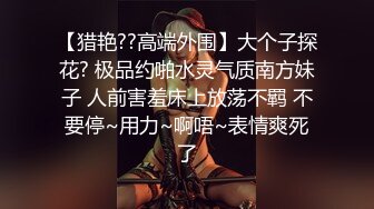 骚逼总是湿湿的