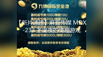 1/22最新 毛毛浓密颜值不错妹子情趣装黑色网袜跳蛋VIP1196