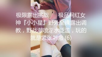 【山鸡岁月】一代炮王完整版未流出，少妇人妻小嫩妹，好几个外围品质的女神，低价格玩好货的标杆人物 (6)