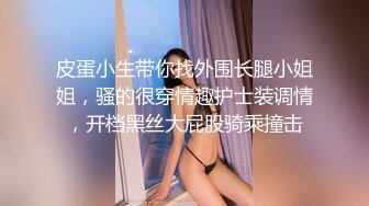 國產AV 果凍傳媒 91BCM045 獸欲理療師強上睡美人 沈湘妮(湘湘)