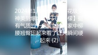 ❤️lexi_poy❤️一位高颜值欧美网红私处看起来很干净做了隆胸手术大方展示自己的术后伤口恢复情况内容玩法很多视觉效果满分 (1)