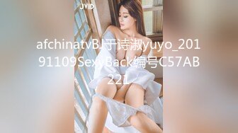 香蕉視頻傳媒 XJX0154 黑絲女銷售 使用足交技術賣貨 小熊奈奈