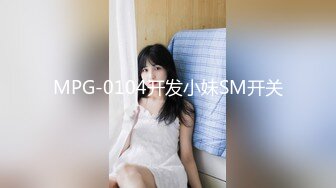 黑丝大学生-同事-舒服-白虎-屁股-孩子-高颜值