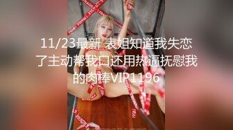 大神商场尾随偷拍美女裙底风光两个学妹jk配长靴..性感蕾丝窄内露毛..逼痕迹超明显