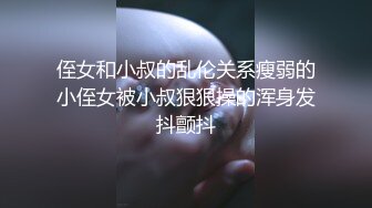 前凸后翘魔鬼身材熟女约猛男到家里这样的美事肯定要同意啊