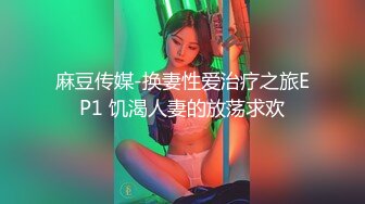  车模下海激情夜大长腿美女小姐姐，被纹身男各种姿势操，蹲着特写舔屌