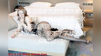 妈妈和儿子的故事【恋母】今晚心情不好，下迷药找妈妈泄愤，无套内射，两场撸管佳作