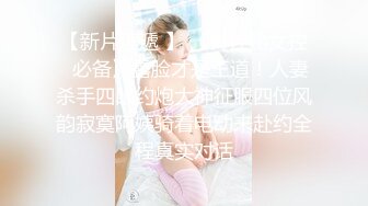 黑丝大屁股骚逼疯狂女上位做爱