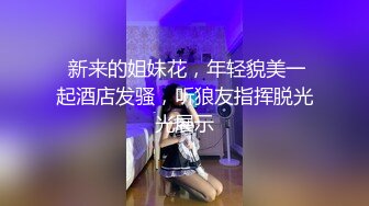 STP22330 国产TS系列绝美妖妖紫苑连体蜘蛛侠开裆诱惑直男啪啪到高潮失禁