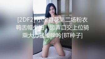 清纯双马尾小骚货福利私拍，软萌甜美声娇体软易推倒小萝莉，罕见白虎一线天馒头粉屄 各种反差行为