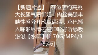 爆乳肥臀无毛逼极品骚货大秀直播，淫声荡语不断揉着骚奶子道具抽插骚穴呻吟，高潮尿尿性感的纹身第一次见