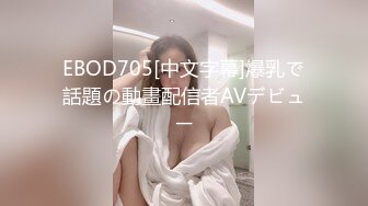 大奶美女 皮肤白皙 白虎鲍鱼粉嫩 被无套输出 奶子哗哗 拔枪射了一肚皮