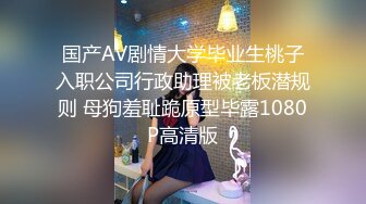 【极品露脸❤私拍】桃暖酱✨ 最美婚纱新娘粉嫩美乳蜜穴 性感白丝衬托诱人酮体 赤裸待茎插入白虎嫩穴 夜夜七次郎