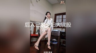 抖音网红大一小奶狗按捺不住发骚