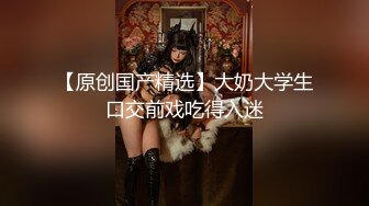 《反_差骚女私_拍㊙️泄密第二期》露脸清纯学生妹【允儿】自拍大量淫荡视频卖钱花~小区内、停车场脱光紫薇、啪啪各种骚操作 (6)