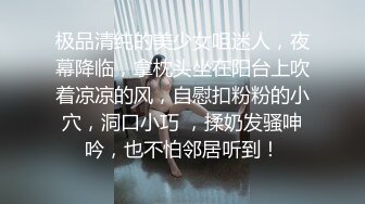 黑客破解家庭网络摄像头偷拍老公不在家骚货媳妇带情夫回家在大床上激情啪啪