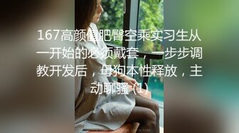 性感黑丝女友，平时挺清纯的，吃上鸡巴就完全变另外一个人啦，骚得不行 很是诱惑！