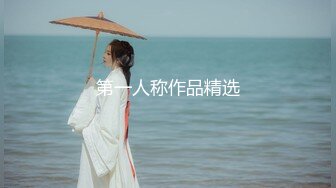 最新2019網紅嫩妹萌白醬價值399元VIP付費作品之穹妹女仆玩轉極品饅頭嫩鮑粉嫩潮噴高清1080P原版