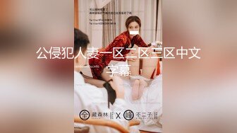 【超推荐❤️会尊享】最美推特博主『元气美美』性爱私拍推文完整流出 超凡性爱体验 高清720P原版