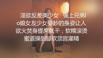 [BIJN-205] THE ドキュメント 本能丸出しでする絶頂SEX 旦那の出張中に狂いまくるムチムチ肉感若妻 辻さくら