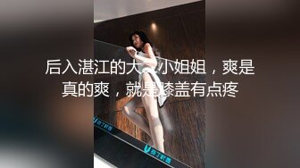 慢镜头拍老婆给我口交手势验证